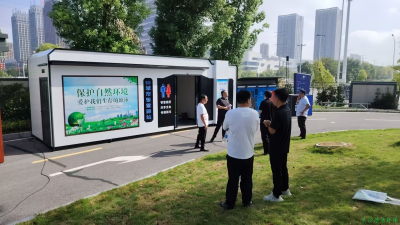 华东六省一市齐聚抚州·市容环卫行业精英共赴盛会